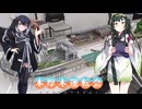 2025年秋の本厚木運転会を開催したお話