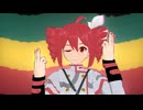 可愛くてごめん(CHU！可愛くてムンベ 重音テトSV bootleg)