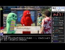 Part19/45 バーチャルいいゲーマー VS ヤクザエイト(龍が如く8)【Twitchアーカイブ】