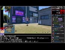 Part20/45 バーチャルいいゲーマー VS ヤクザエイト(龍が如く8)【Twitchアーカイブ】