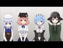 チノ、ゆき、レム、チト「実は私たちはドヤコンガだった」謝罪会見