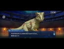 【FGO】屍者の王者35