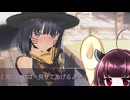 【10/23】 東北きりたんの隙間時間ラヴァーズデイズ  姫乃樹凜世編 part19