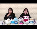 ブルアカらじお！ 　第81回　2025年10月21日放送