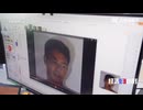 中国のテレビ番組に登場した野獣先輩