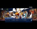 【FGO】断章（Ⅱ）6