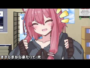 きさらぎから来たりて・弐_07