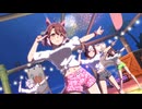 ウマ娘　ダンツフレームめいん　タッカー'sスキルアップアイランド！