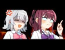 へー！