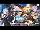 えちえちウェーブ KAZAMI 4名様お迎えしました