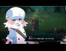 奈落のキッチン　体験版したよ