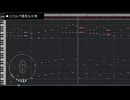 わちゃわちゃしてるホンキートンクピアノ