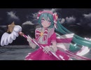 【MMD】いますぐ輪廻【YYB式改変初音ミク】