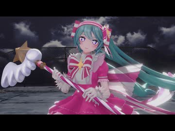 【MMD】いますぐ輪廻【YYB式改変初音ミク】