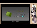 【PCエンジン】ウルトラボックス6号BGM(CD-DA)