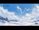 【試聴】Snow Melt【オリジナル曲】