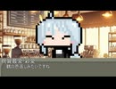 【10月22日】今日はなんの日？【なのぷー・エリアス・祝賀最愛_彩愛】