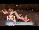 【ファイアーエムブレム無双】【リョナ】【リンダ】 魔法使いの一撃に敗北Part２