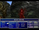 【FF7】トロフィーコンプ&やり込みプレイ【Part1592】