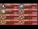 夢幻航海 6-3 赤竜伝説 難しい　放置【城プロRE 配布☆7 平均Lv81】