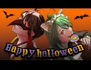 【ボカロPが歌ってみた】Happy Halloween【コラボ】