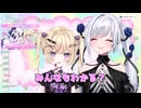 なんかすごい