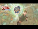 【スカイウォードソードHD】 #47 怒涛のボスラッシュ【VRoid実況】