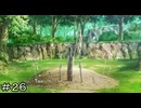 【イレギュラー・レコード】第２６話 それぞれのつづき【ダンクロ】