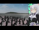 宵の口の #VRChatワールド巡り
