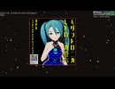 【初音ミクオリジナル曲】 モダントロニカ レトロニカ１６【XFD】M3秋2025出展：O-10a //Produced by NP4//TRNACE /J-Pop