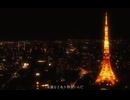 極夜の女王のアリア/重音テト