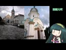 秋はさみしい季節