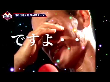 俺には夏の終わりしかないんですよ......