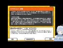 【おしゃべりキング！コミュ力診断ゲーム】ニコおじの配信トレーニング（その4）