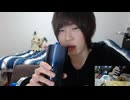 めじろうのやるやる詐欺「終わりたくない…朝までやろうかなって思ってる…」　※もちろん嘘つきなのでやりませんでした
