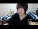 めじろうの自己紹介「本当にロ●コンっていうかなんていうか…女好きだよね♡」