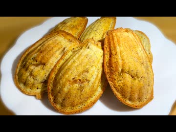 りんごマドレーヌの作り方