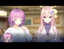 それなら「ファック」という口癖は直しなよ【ライムライト・レモネードジャム】#４３