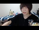 めじろう口説き「語り合いたいよ♡あかねこさんと♡」　※名前をしつこく出すことで相手に意識させたり、鳩を飛ばして後からウチのリスナーが迷惑かけてすみませんとDMしてきっかけを作るめじろうメソッド