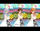 【ミリシタ】紬・ひなた・可奈「不思議発見ラボ！」【ソロMV(合唱版)】