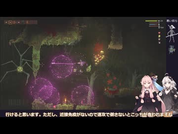 琴葉茜と紲星あかりのnoita　パート4