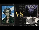 丸の内サディスコティック【Disco Elysium #7】