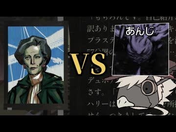 丸の内サディスコティック【Disco Elysium #7】