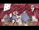 【歌ってみたぜ！】からくりピエロ / ゆずとら cover.