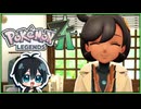§【実況】ズZ-Aァーッ#02