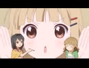 Sakurako Reflection