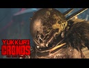 ゆっくり実況[Cronos: The New Dawn]-8.5-