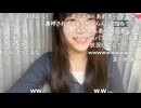 【ふにゃみ】あめとあめ、何が違うの？？？