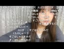 【ふにゃみ】「韓国語でおつかれさまってなんて言うの？」たぶん、スゴハショッスムニダ！！！！！