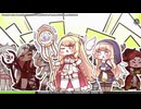 【トリッカル】 メインストーリー 1章 Part.01